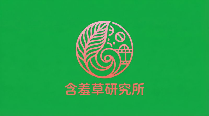 禁漫天堂